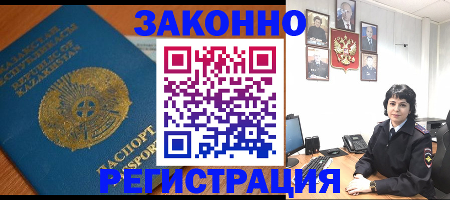 форма 3 в Агиделе